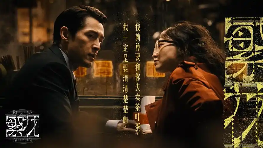 88影视无限视界